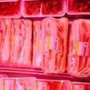 생생마트 이미지