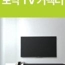 아이케이메디칼 이미지