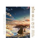 예솔작은도서관 이미지