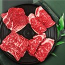 입장농협 | 설선물 추천! 대구축산농협 한우 투뿔 선물세트 1.2kg 후기