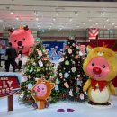 공항할인마트 이미지