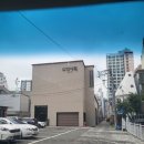 태종로3(북) 네이버블로그