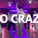 홍대댄스학원 이지댄스신촌점 코레오그래피 수업 Chris brown- GO CRAZY 솔직 후기!!