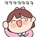 갈매365약국 이미지