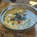 고향팥칼국수 티스토리