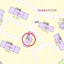 용인교동마을현대홈타운107동 네이버블로그