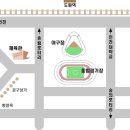 인천체육관 이미지