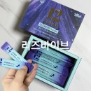 다이어트 보조제 추천 체지방 관리와 활력까지 리즈바이브 모로오렌지 1개월 사용 후기