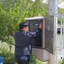 자동우량경보시스템 이미지