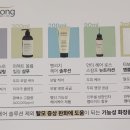 아모떼라운지
