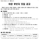 도이2리 이미지