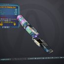 실드클라스