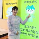 주식회사 가교 이미지