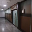 숭의4동 행정복지센터 이미지