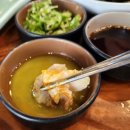 정관대구탕 | 구옥반가 대구탕 정관본점 부산대구뽈찜맛집 가족 외식 후기