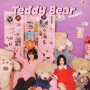 여주-0566 | 광안리 셀프스튜디오 비코즈프렌즈 : 하이틴 테디베어 부스 촬영 후기