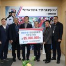 신한은행강원본부 이미지