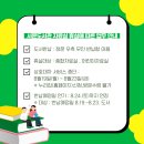 서운도서관 티스토리