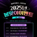 딥무브댄스학원 네이버블로그