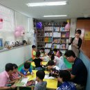 답십리3동경로당 이미지