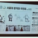 펜톤미술학원 - 강남구 선릉로86길 17 | 펜톤미술학원 실기대회 후기 및 입시준비 팁