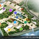 고성수석전시관 이미지