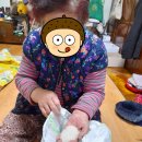 와촌면행정복지센터 이미지