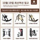 051GYM 이미지