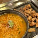 까미막창 이미지