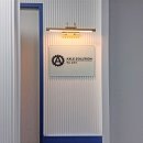 엘씨엘
