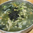 천수건강원 - 창원시 의창구 천주로12번길 50 | 천수건강원