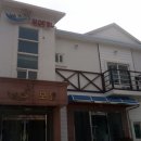 해와달 모텔 이미지