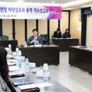 안산시 환경교통국 이미지