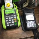 빨간너구리 이미지