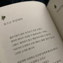 개포4-106 이미지