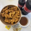 노랑통닭 함양점 | 노랑통닭 함양점 ㅣ 함양 치킨맛집 ㅣ 노랑통닭...꿀조합 ㅣ 함양 배달맛집 ㅣ 함양 치킨단체주문 ㅣ