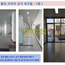불당파크힐
