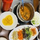 방가보리밥 네이버블로그