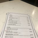 하나이미