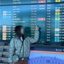 ST0WER HOSTEL | 오세아니아 개큰데뷔 개큰시작