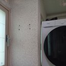 발트하임 이미지