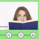 원어민과 함께하는 영어회화(초급) 이미지