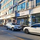 늘푸른아파트할머니 경로당 | 천안 레터링케이크 하임케이크 후기 | 1호 포토 케이크 두정동케이크