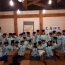 유촌초등학교 이미지