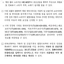 디와이산업 이미지