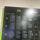 데메테르M | [마곡역 피부관리] 데메테르 마곡본점 발산역 직장인들 모공 피지 관리하자