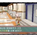 화신게임장 이미지