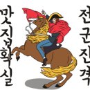 바른청년핸드폰 이미지
