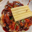 멕시칸치킨 이미지