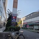 중화약국 | 30대 워킹맘, 남편과 함께 활력 되찾는 중화동헬스장! 온리짐 중화점 후기